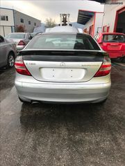 Αεροσακοι / Εγκεφαλος airbag Mercedes-Benz CLC 180K W203 SportCoupe facelift 2004-2008 κωδικος κινητηρα 271946 SUPER PARTS-thumb-3