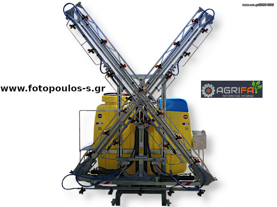 Ραντιστικά - Ψεκαστικά Fotopoulos 2020 PSE-A1000L-15MYDRA
