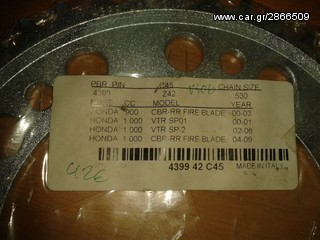 CBR VTR ΓΡΑΝΑΖΙΑ ΤΡΟΧΟΥ MADE ITALY