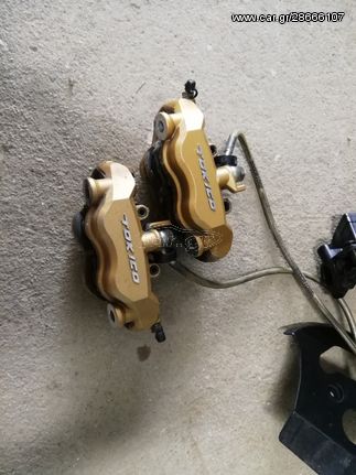 KAWASAKI ZX-12 ΔΑΓΚΑΝΕΣ ΕΜΠΡΟΣ