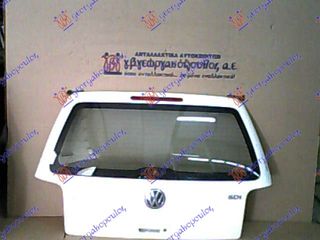 VW LUPO 98-05 - ΠΟΡΤΑ ΟΠ. 3η I ΑΣΠΡΟ -
