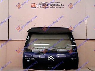 CITROEN C4 04-11 - ΠΟΡΤΑ ΟΠ. 5η ΜΠΛΕ -