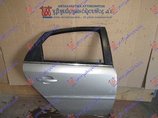 OPEL VECTRA C 05-08 - ΠΟΡΤΑ ΟΠ. 5Π ΑΣΗΜΙ - ΔΕ