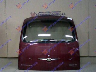 CHRYSLER PT CRUISER 01-10 - ΠΟΡΤΑ ΟΠ. 5η ΒΥΣΙΝΙ -