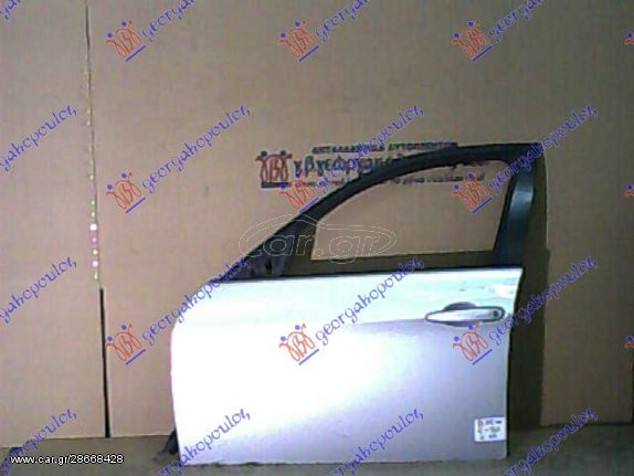 BMW SERIES 3 (E90/91) SDN 05-08 - ΠΟΡΤΑ ΕΜ. ΑΣΗΜΙ - ΑΡ