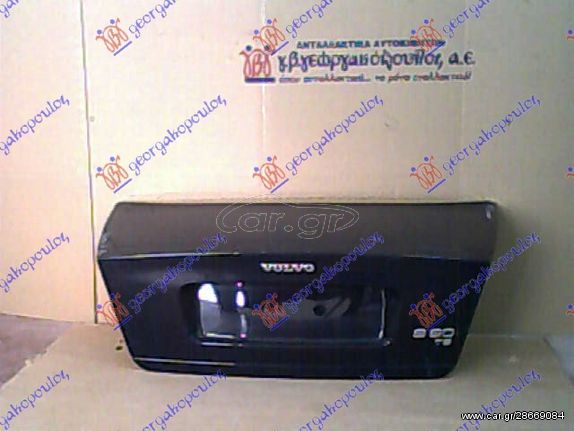 VOLVO S80 99-06 - ΠΟΡΤ ΜΠΑΓΚΑΖ ΜΠΛΕ -