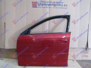 AUDI A3 2008-2012 (8P1/8PA/8P7) - ΠΟΡΤΑ ΕΜ. ΜΠΟΡΝΤΩ - ΑΡ