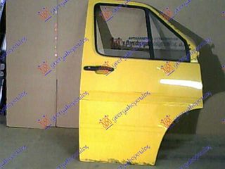 VW LT 98-06 - ΠΟΡΤΑ ΕΜ. ΠΟΡΤΟΚΑΛΙ - ΔΕ