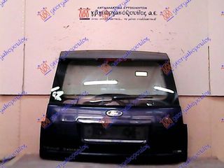 FORD FOCUS C-MAX 07-10 - ΠΟΡΤΑ ΟΠ. 5η ΜΠΛΕ -