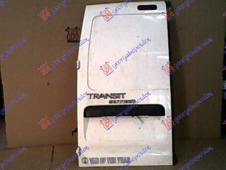 FORD TRANSIT CONNECT 2010-2013 (P64/P70/P80) - ΠΟΡΤΑ ΚΑΡΟΤΣΑΣ ΚΛΕΙΣΤΗ 130 CM ΑΣΠΡΟ - ΑΡ