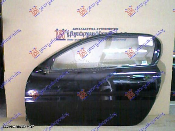 MAZDA MX3 92-98 - ΠΟΡΤΑ ΕΜ. 2Π ΜΑΥΡΟ - ΑΡ