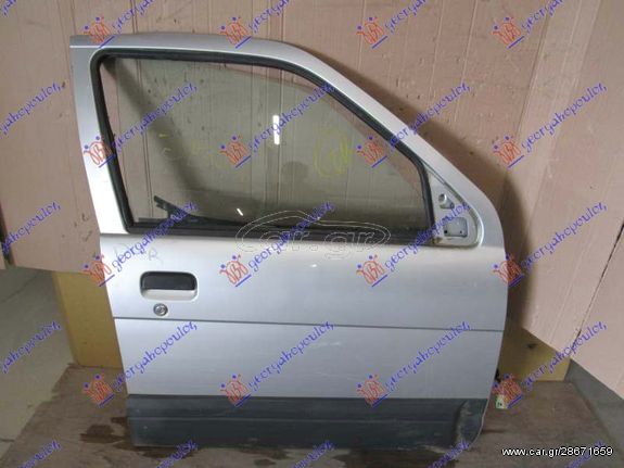 DAIHATSU TERIOS 97-06 - ΠΟΡΤΑ ΕΜ. ΑΣΗΜΙ - ΔΕ