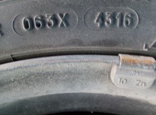 Απο Peyseot. 208 ζαντολαστιχα-thumb-2