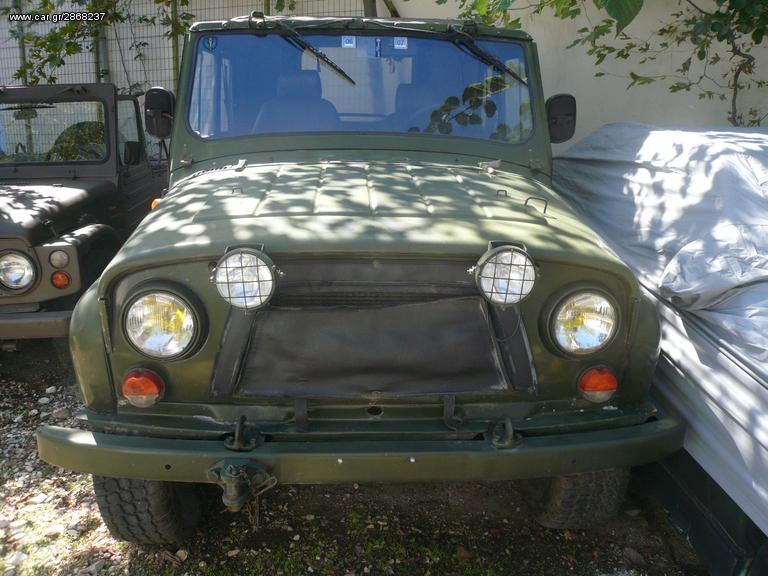 Uaz 1980 YA3