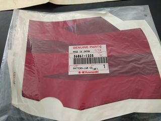 αυτοκολλητο ZZR1100 KAWASAKI 56061-1325