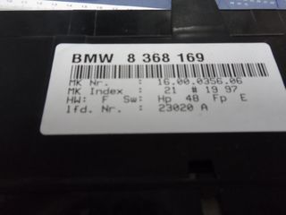  ΟΘΟΝΗ ΚΛΙΜΑΤΙΣΜΟΥ BMW E 36-thumb-1