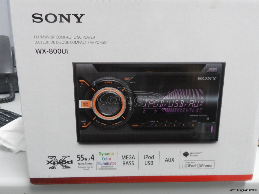 ΡΑΔΙΟ -CD -USB SONY