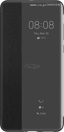 Γνήσια Θήκη S-View Huawei P40 Μαύρο 51993703