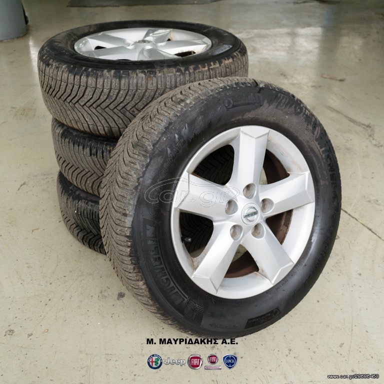 ΖΑΝΤΟΛΑΣΤΙΧΑ NISSAN QASHQAI