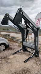 SONAROL LC SNR 400 ΥΔΡΑΥΛΙΚΟΣ ΚΟΥΒΑΣ JOHN DEERE-thumb-1