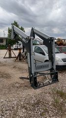 SONAROL LC SNR 400 ΥΔΡΑΥΛΙΚΟΣ ΚΟΥΒΑΣ JOHN DEERE-thumb-2