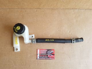 MAZDA 2 2008 ΔΟΧΕΙΟ ΚΑΙ ΣΩΛΗΝΑ ΦΡΕΝΩΝ