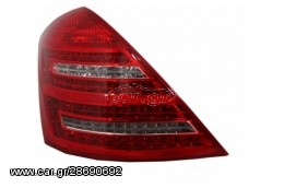 ΦΑΝΑΡΙΑ ΠΙΣΩ LED W221 S CLASS