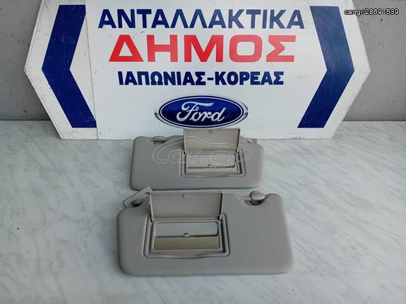 NISSAN MICRA K13 '10-'14 ΜΕΤΑΧΕΙΡΙΣΜΕΝΑ ΣΚΙΑΔΙΑ (ΖΕΥΓΑΡΙ)