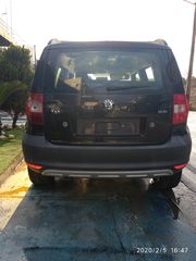 SKODA YETI  ΑΝΤΑΛΛΑΚΤΙΚΑ ΜΗΧΑΝΙΚΑ ΜΕΡΗ - ΦΑΝΟΠΟΙΕΙΑ - ΗΛΕΚΤΡΟΛΟΓΙΚΑ -thumb-2