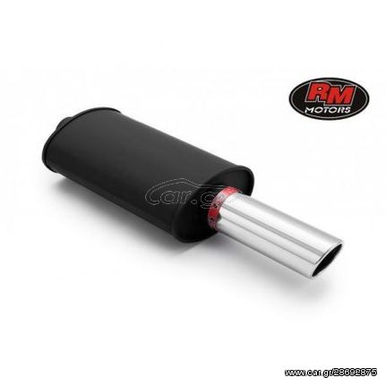 Τελικό εξάτμισης Universal stainless steel exhaust muffler. - 63MM RM MOTORS