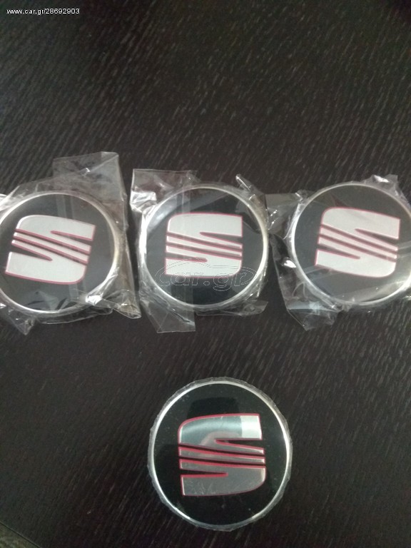 ΚΑΠΑΚΙA ΚΕΝΤΡΟΥ ΖΑΝΤΩΝ SEAT (6,3cm) LEON 1P,  CUPRA, FR