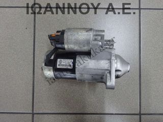 ΜΙΖΑ 8200584675-A M000T87881 K9KH282 1.5cc TDI NISSAN QASHQAI 2007 - 2010