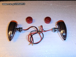 ΦΛΑΣ BULLET GROOVED ΧΡΩΜΙΟ 