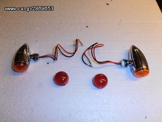 ΦΛΑΣ BULLET GROOVED ΧΡΩΜΙΟ -thumb-2