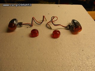 ΦΛΑΣ BULLET GROOVED ΧΡΩΜΙΟ -thumb-3