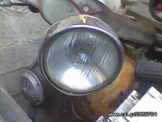 motoσυλλογη  KREIDLER FLORETT 1960   ΦΑΝΑΡΙ ΕΜΠΡΟΣ ΓΙΑ ΑΝΤΑΛΛΑΚΤΙΚΑ ΟΤΙ ΧΡΕΙΑΣΤΕΙΤΕ  ΑΠΟΣΤΟΛΗ ΣΕ ΟΛΗ ΤΗΝ ΕΛΛΑΔΑ