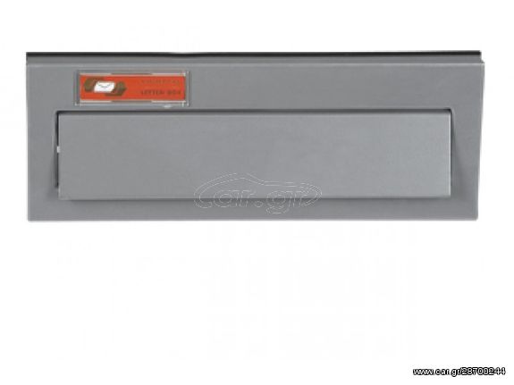Γραμματοκιβώτιο Θυρίδα Τορίνο 205 - Inox