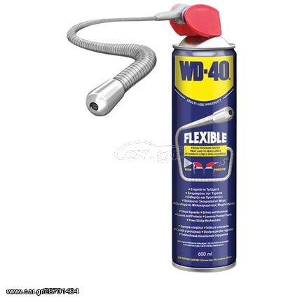 WD-40 Σπρέι Αντισκωριακό Multi - Use με Εύκαμπτο Σωληνάκι