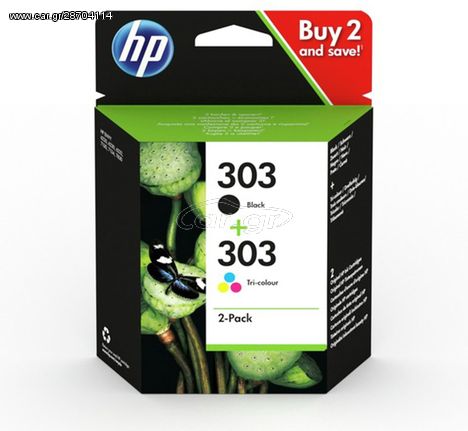 HP ΜΕΛΑΝΙ INKJET 303 BLACK & COLOUR MULTIPACK - (3YM92AE)