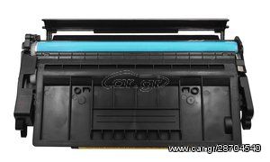 Συμβατό Toner για HP, CF226X, 9K, Black