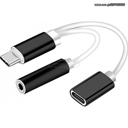 POWERTECH Converter USB Type-C σε 3.5mm & θηλυκό USB Type-C, λευκό