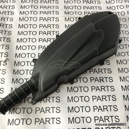 KYMCO DOWNTOWN 300 ΕΞΩΤΕΡΙΚΟ ΚΑΠΑΚΙ ΦΙΛΤΡΟΚΟΥΤΙ - MOTO PARTS