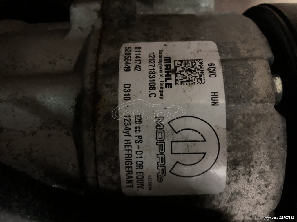 Fiat 500x Opel Astra meriva alfa romeo κομπρεσέρ a/c 6cvc hon 52055449 Denso 