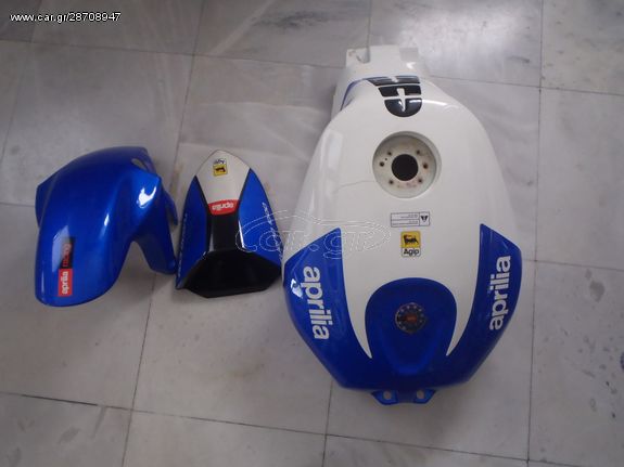 ΤΕΠΟΖΙΤΟ TUONO 1000  