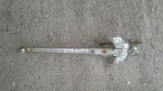 ΚΛΕΙΔΑΡΙΑ ΔΕΞΙΑ ΚΑΙ ΓΡΥΛΟΣ ΔΕΞΙΟΣ FORD COURIER 1.6-thumb-1