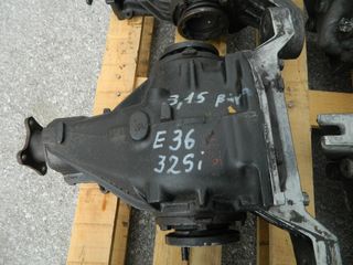 BMW ΔΙΑΦΟΡΙΚΑ ΠΙΣΩ ΟΛΩΝ ΤΩΝ ΜΟΝΤΕΛΩΝ  E36 E34-- -thumb-3