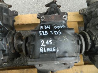 BMW ΔΙΑΦΟΡΙΚΑ ΠΙΣΩ ΟΛΩΝ ΤΩΝ ΜΟΝΤΕΛΩΝ  E36 E34-- -thumb-4