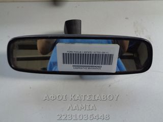 ΚΑΘΡΕΦΤΗΣ ΜΗΧΑΝΙΚΟΣ FORD FOCUS II ESTATE 1.6 TDCi (08-11)