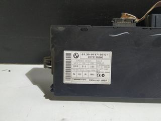 ΕLECTRONIC MODULE MINI COOPER S R56/BMW E90/E92/E93-thumb-1