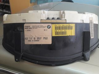 BMW E36 (91 - 00) ΚΑΝΤΡΑΝ-thumb-2